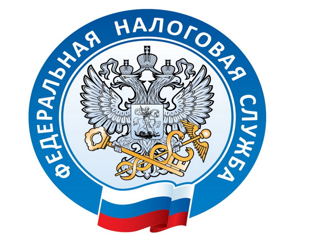 Как зарегистрировать онлайн-кассу на сайте ФНС