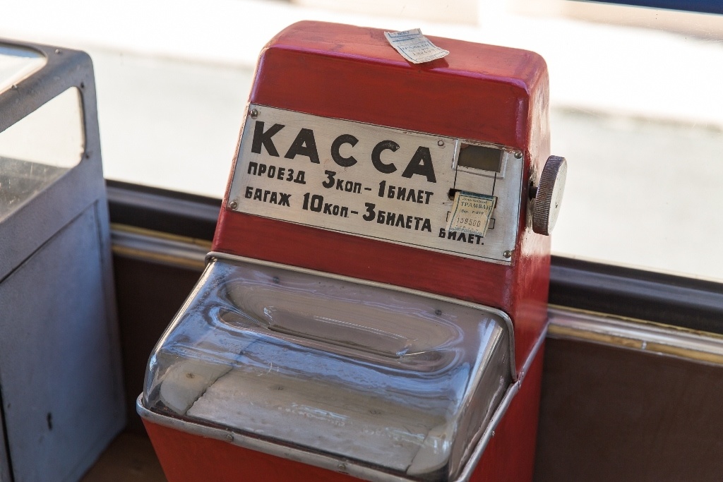 Старые кассы